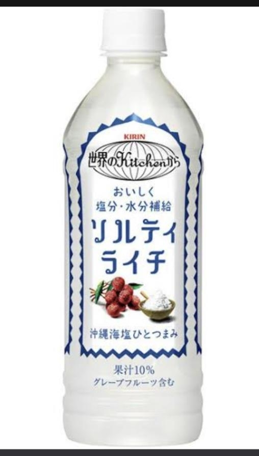 涼宮 しずか