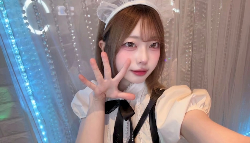 うた