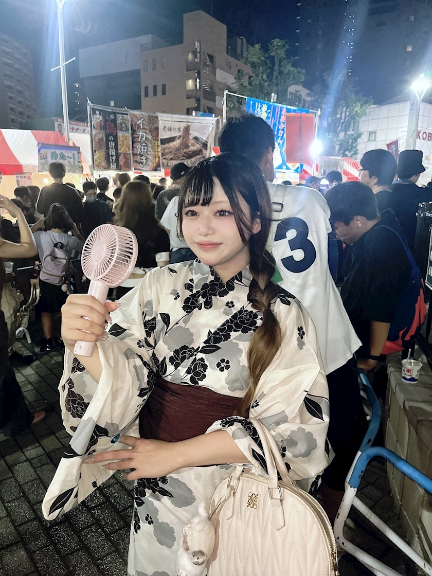 ひめ