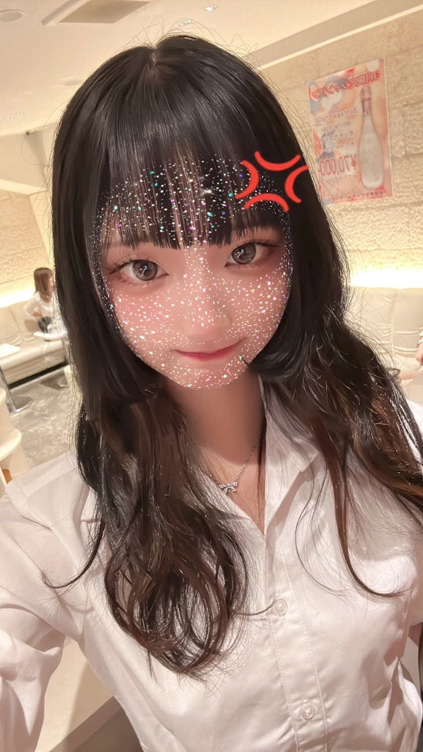 なち