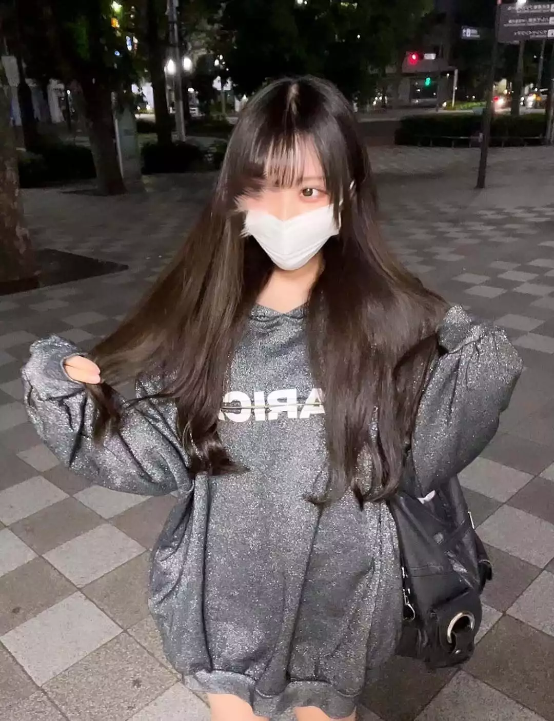 せな