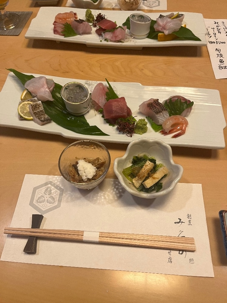 白間 あい