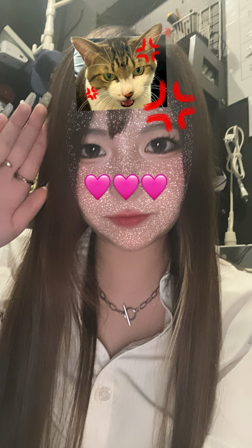 えま