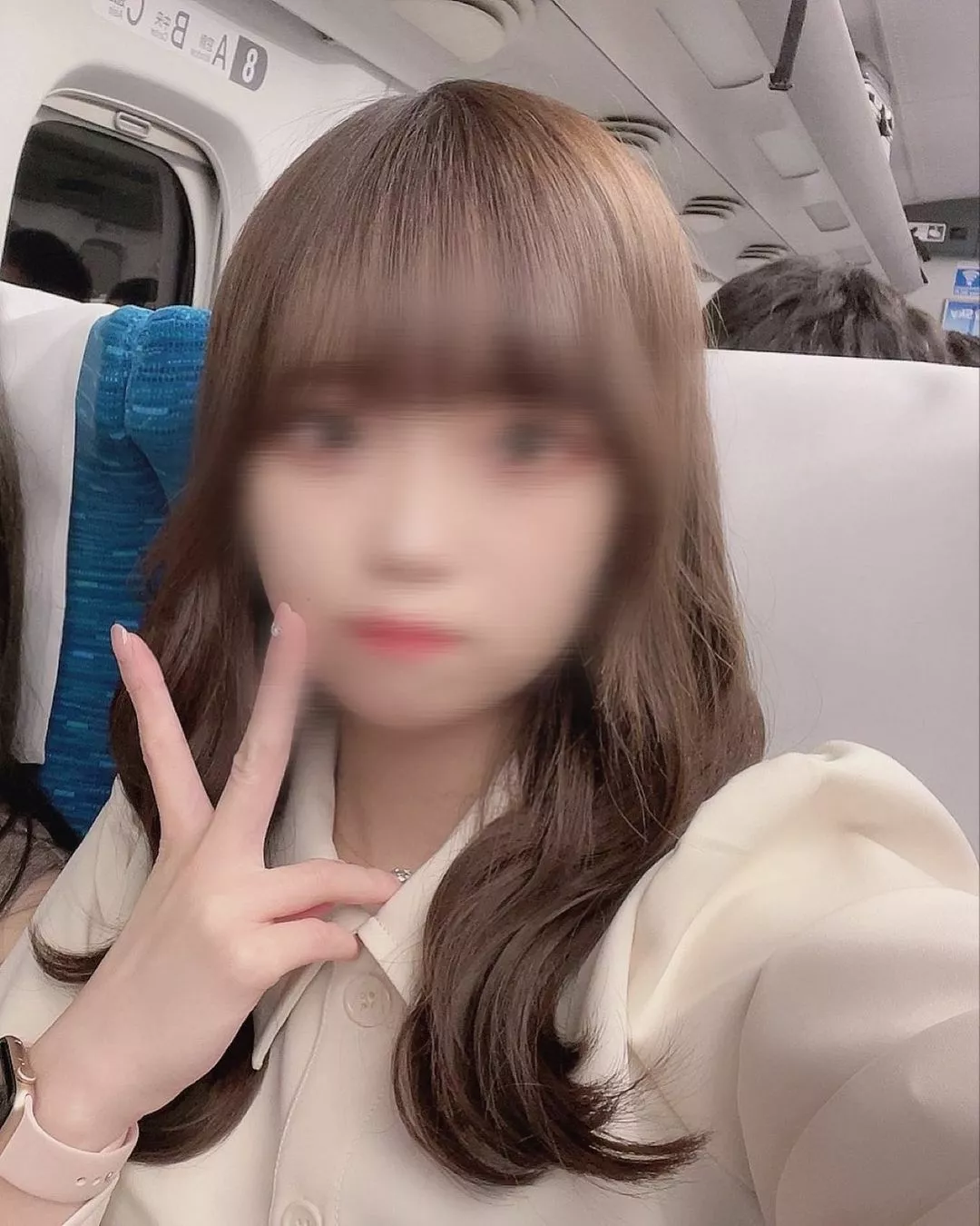 せな