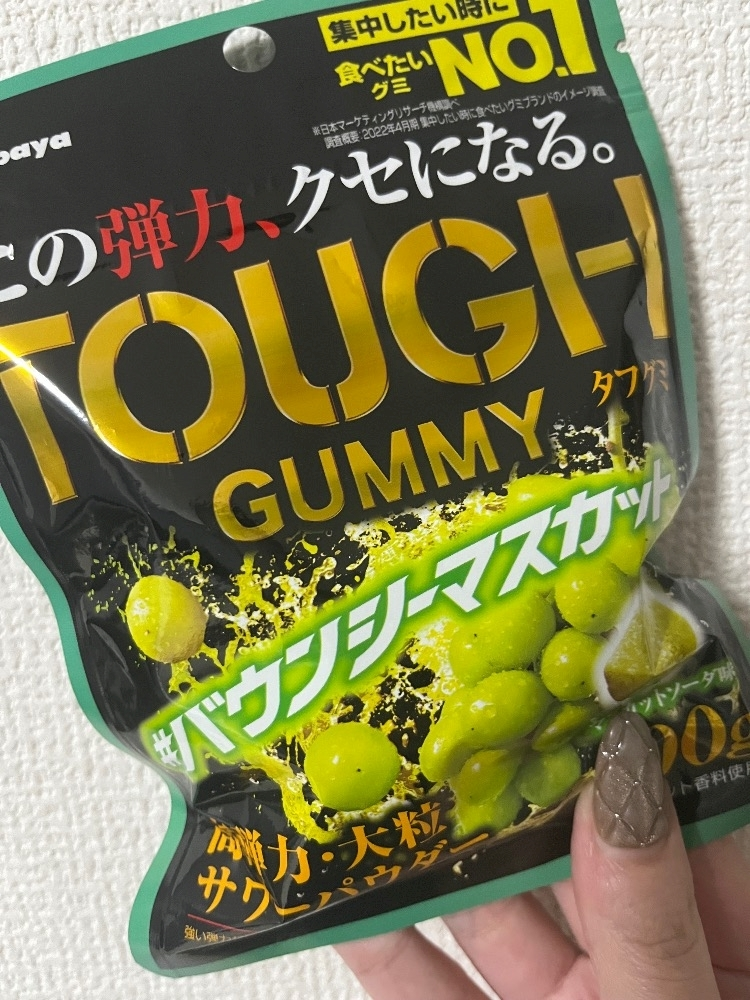 れおな