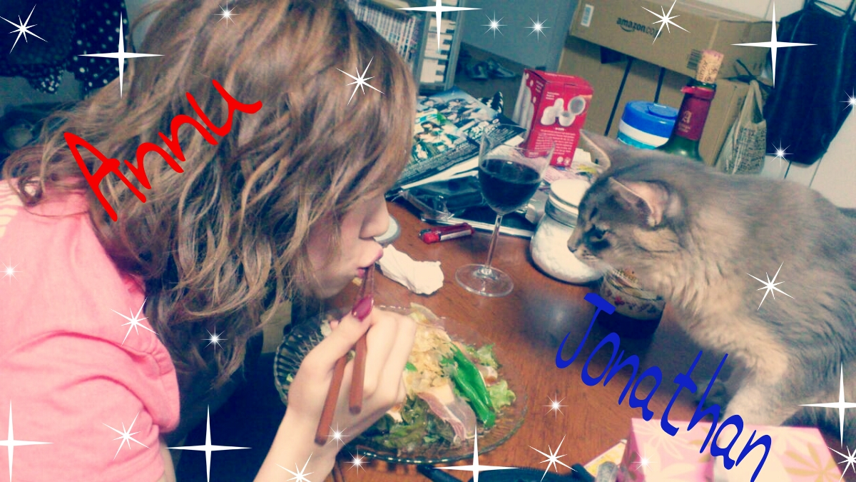 橘 あんな