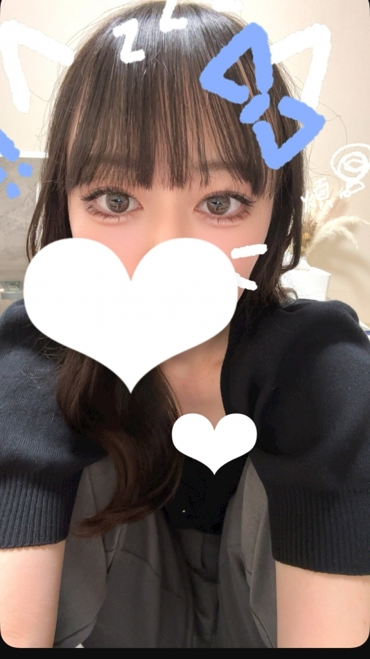 ゆに