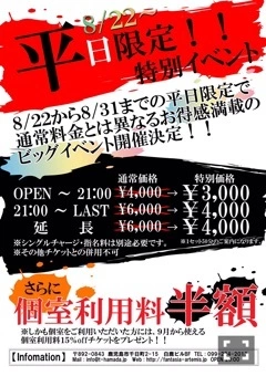 乙嶋 優衣