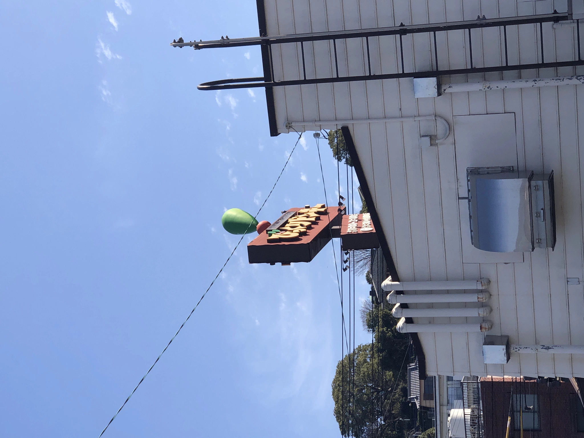 藤本 祐子ママ