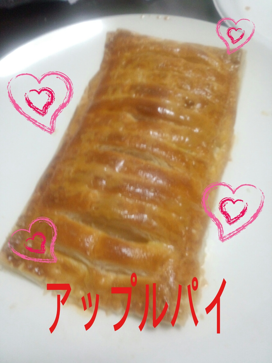 橘 あんな