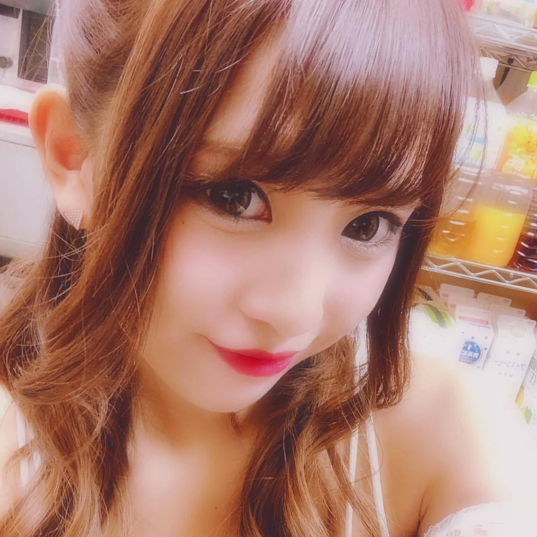 はるな