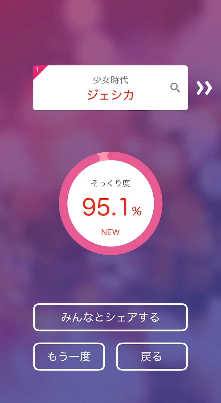 華宮 りりあ