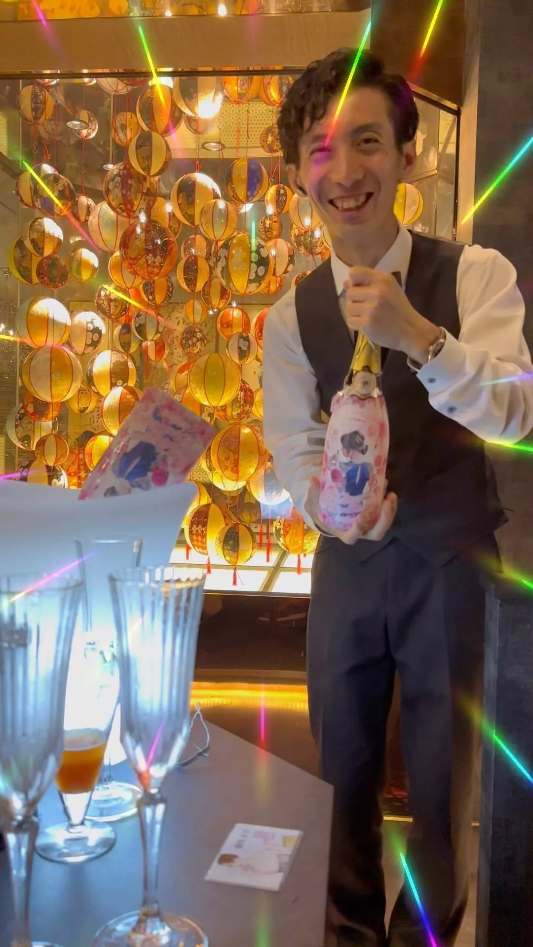 藤咲 あや