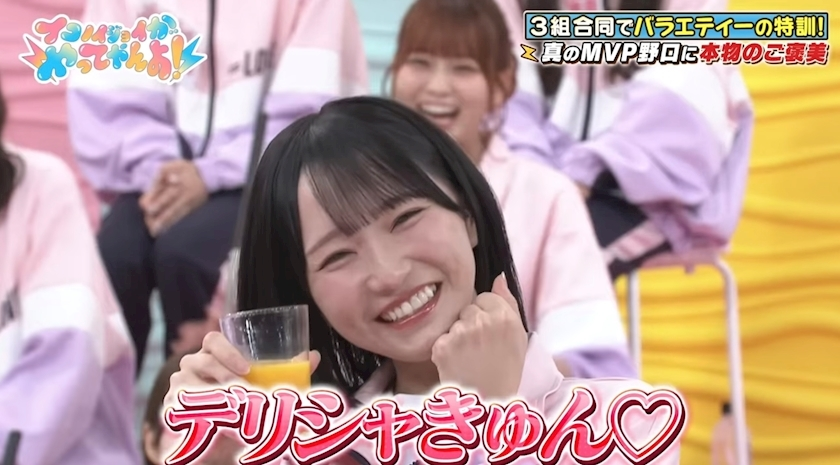 りり
