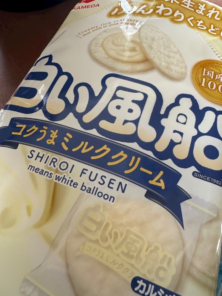 あや