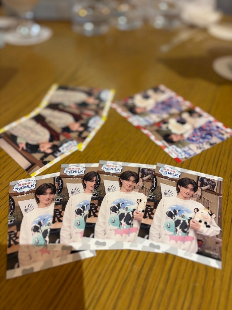 らん
