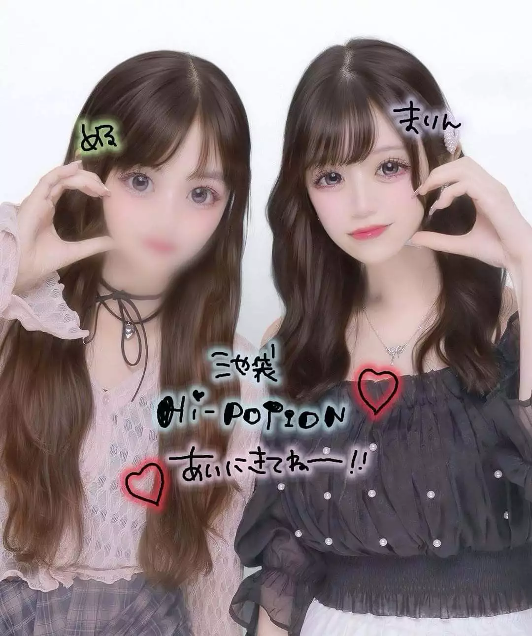 まりん