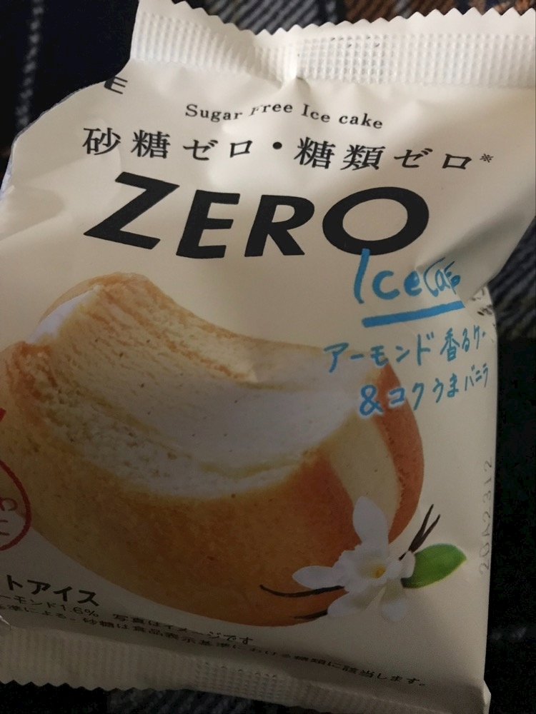 ナオ