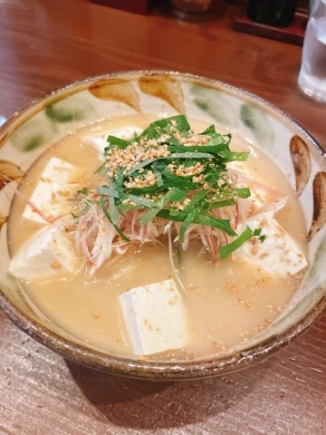 えりんぎ