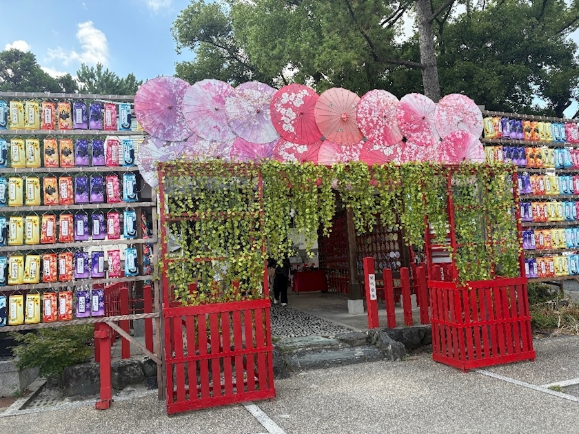 愛川 ゆず