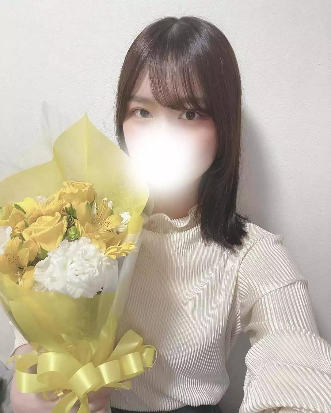 にこ