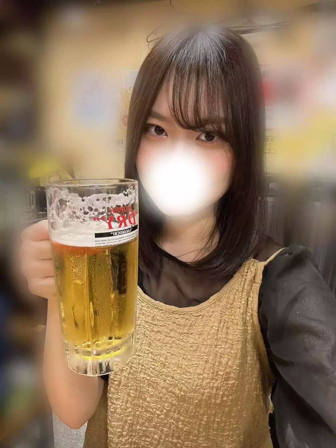 にこ