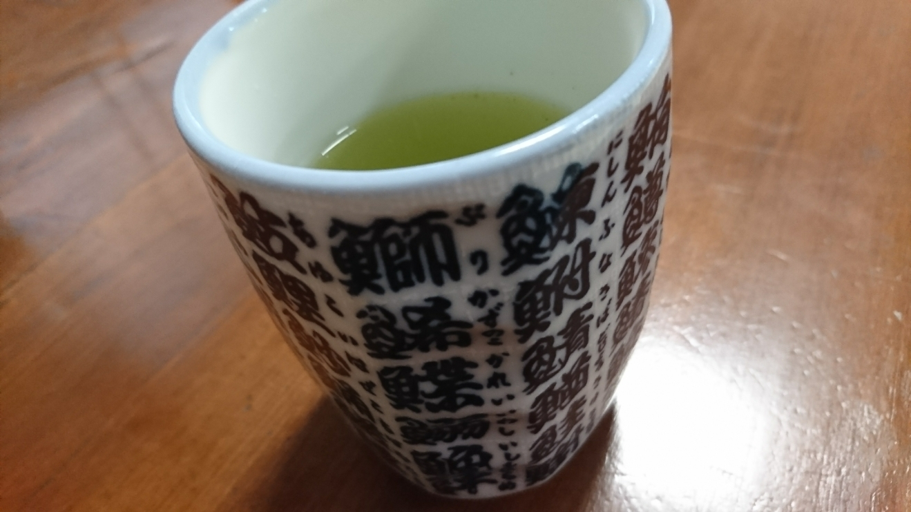 五条 椿