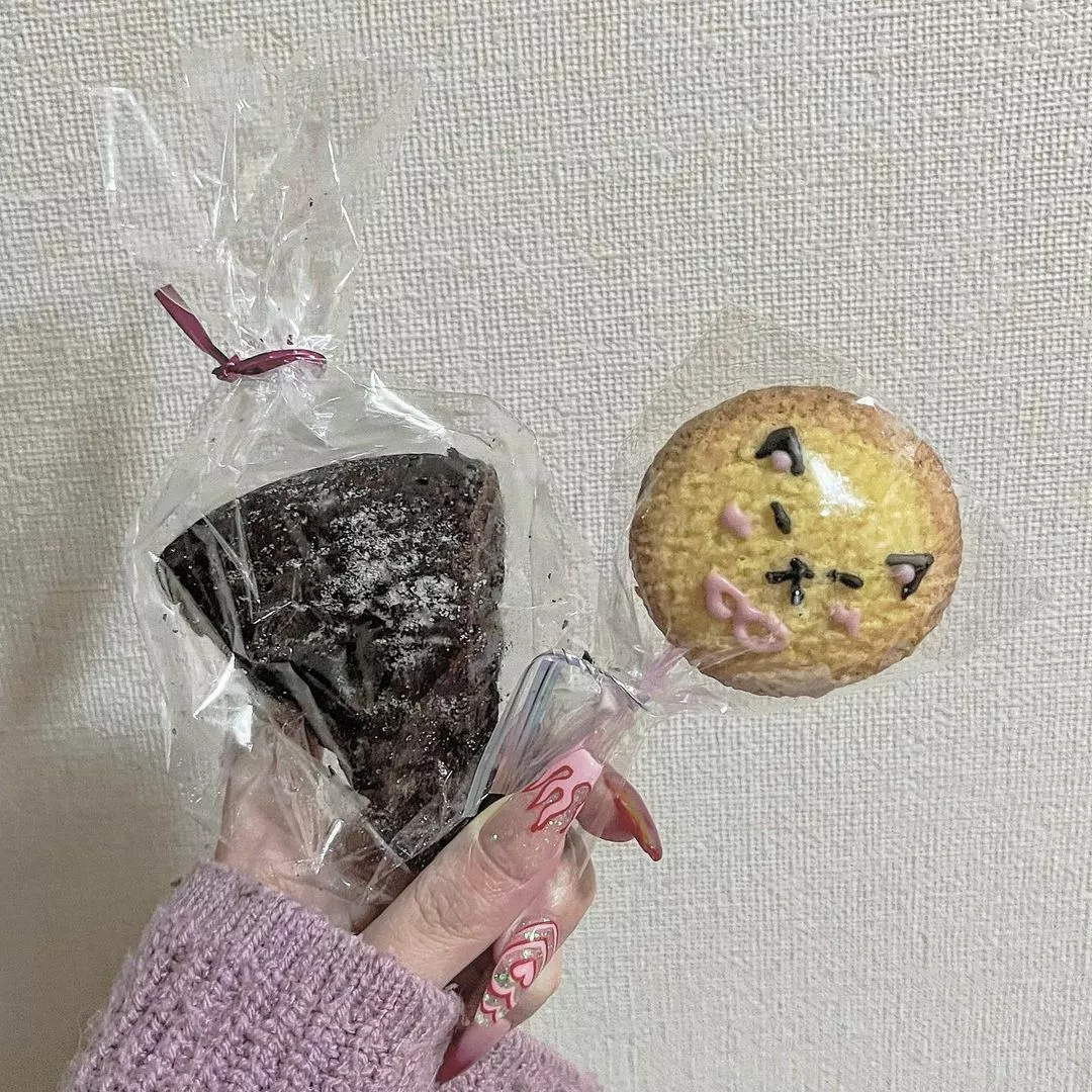 れみ