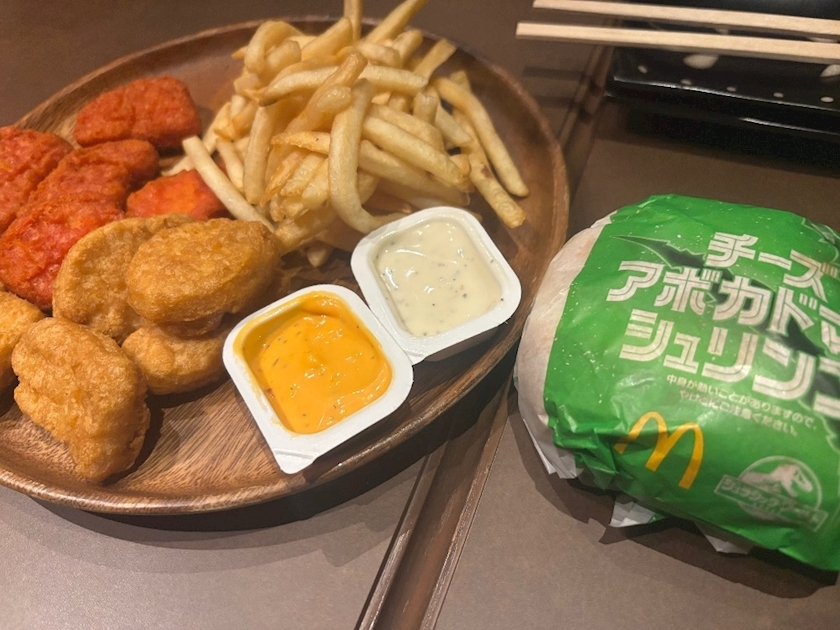 みやび