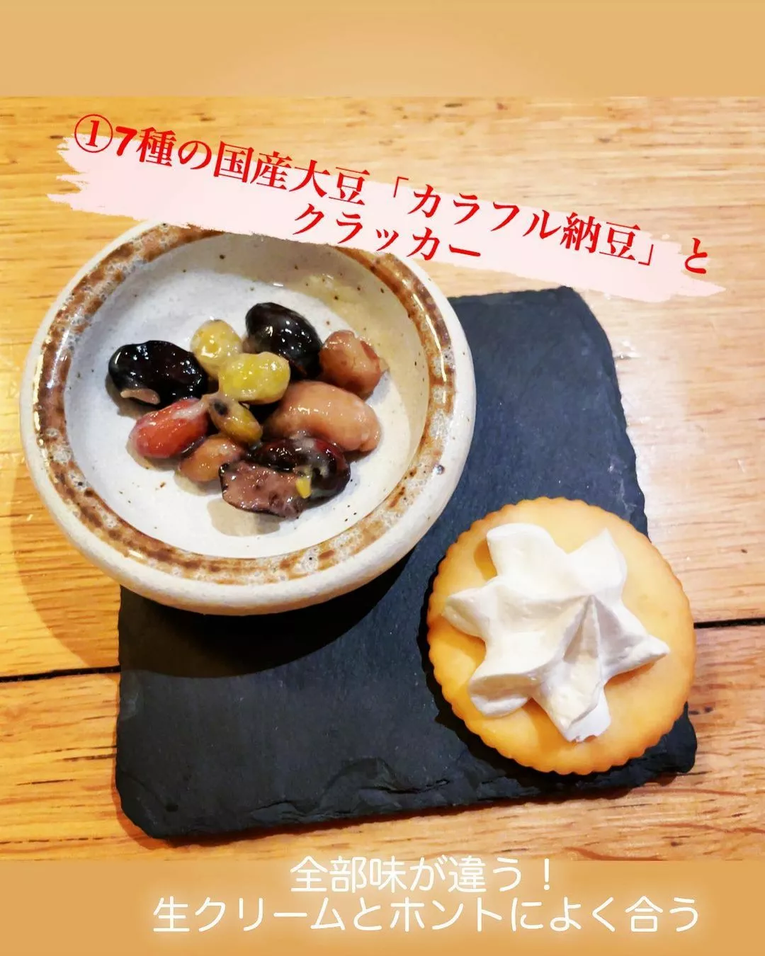 田中 美緒