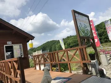 あやの