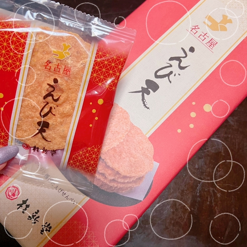 杉谷 ちなみ