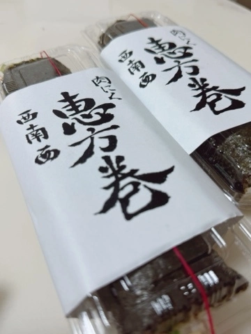 かおり