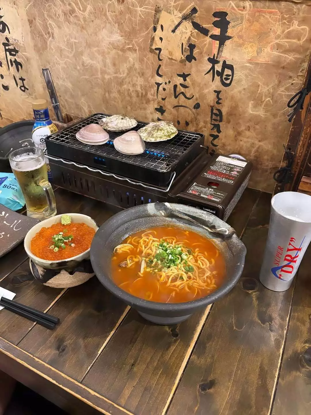 あいる