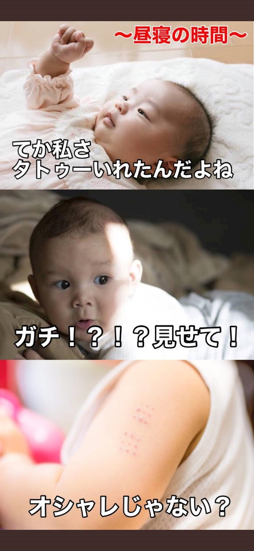 MISA