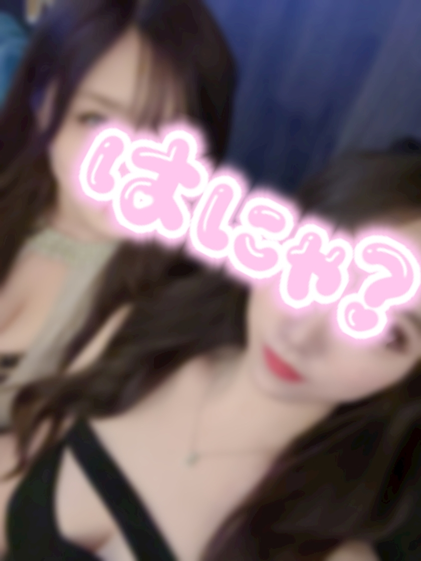 ゆう