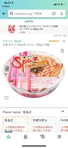 ゆう