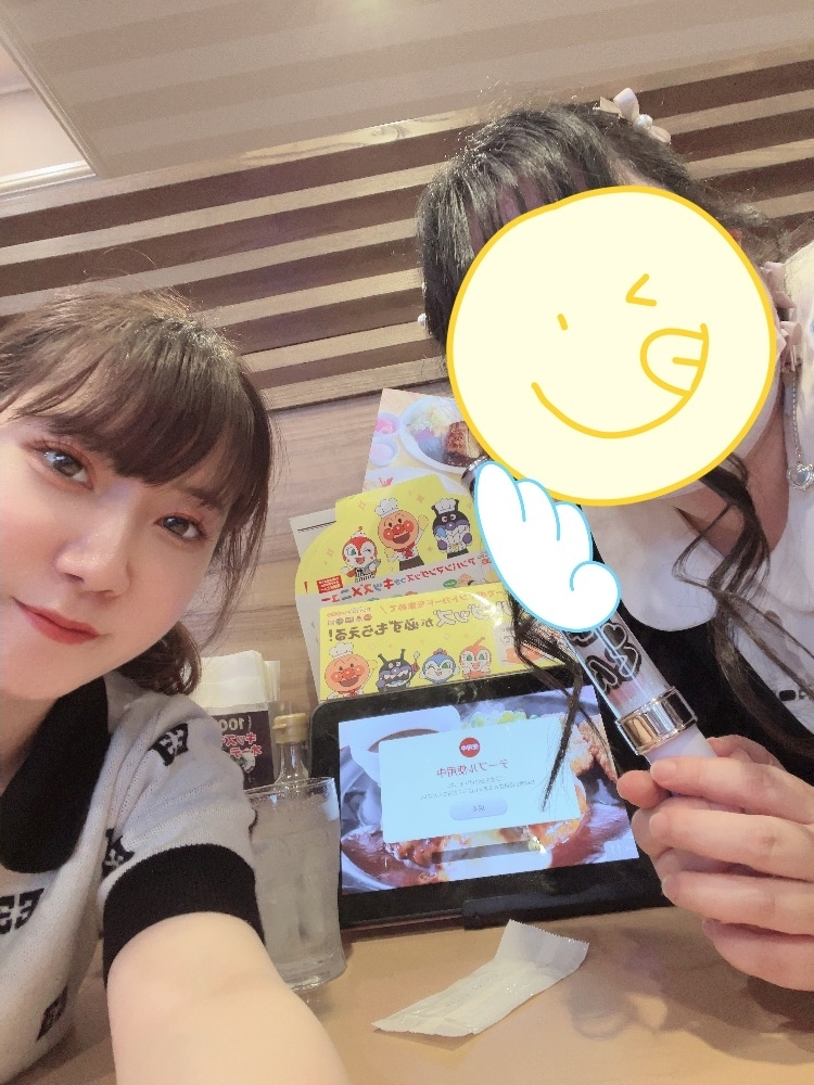 みさと