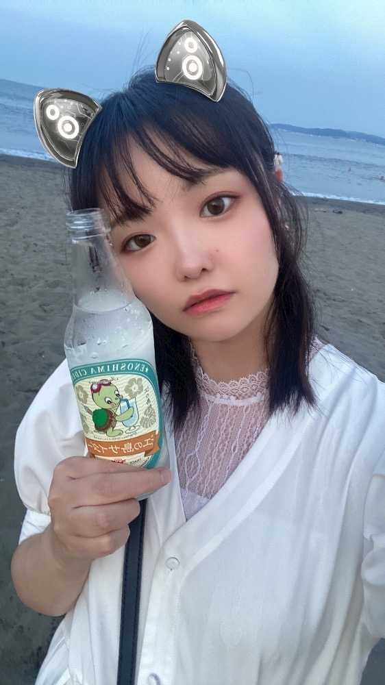 らん