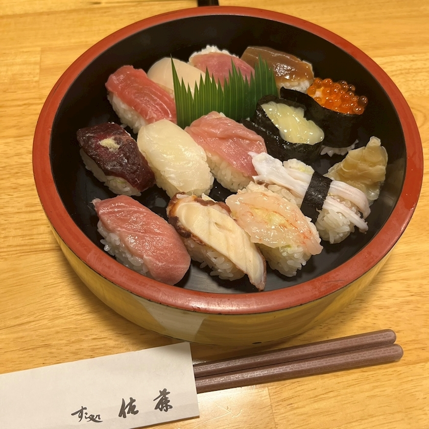 陽月 みや