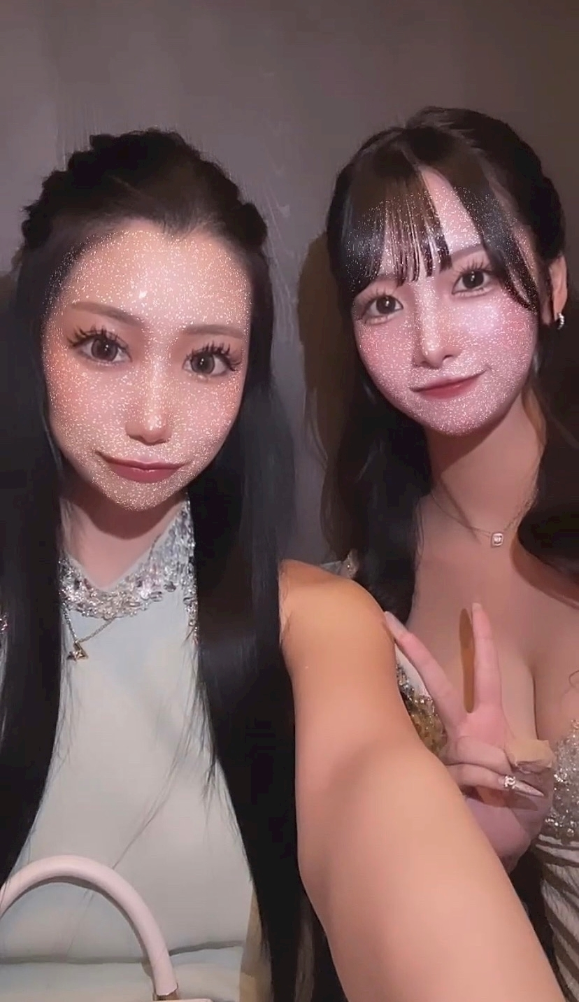 はる
