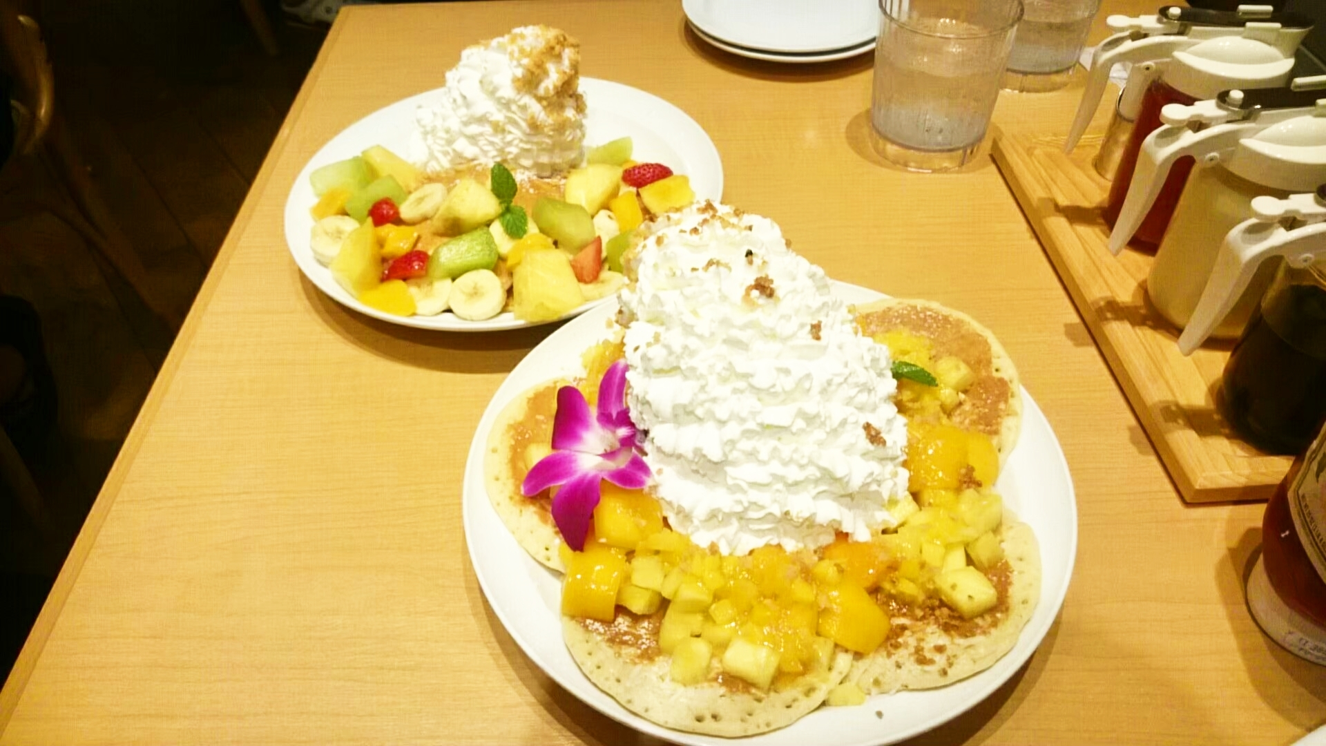 しの