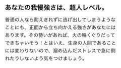 りえ