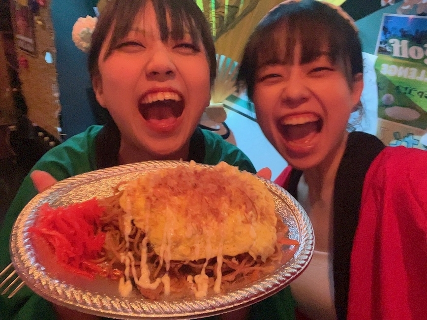 みや