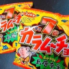 あい