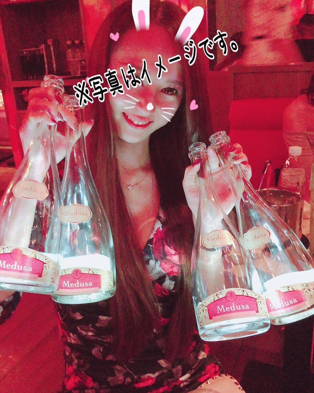 麻倉 せな