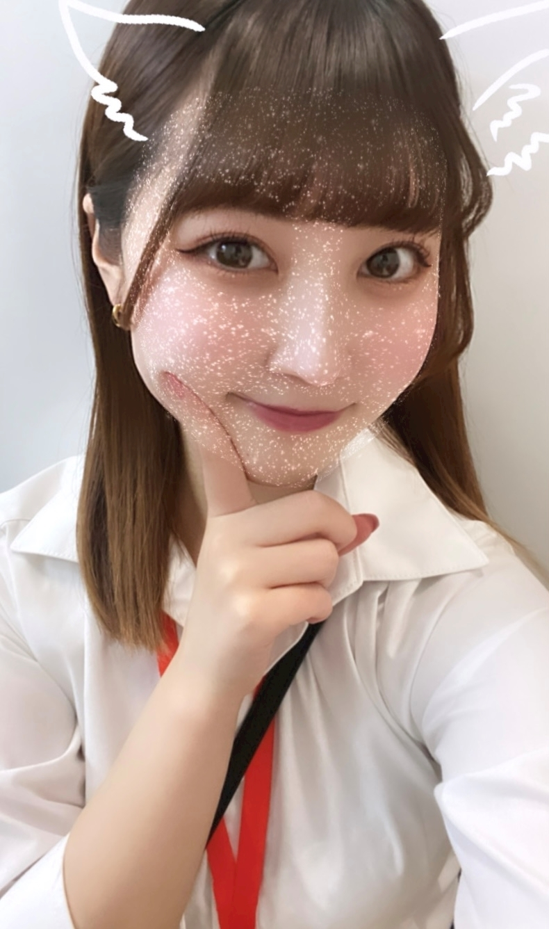 るな