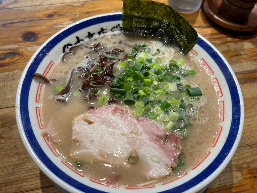 あこ
