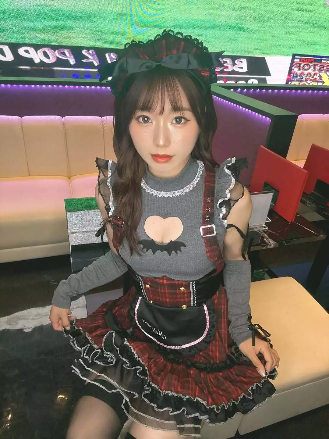 あお