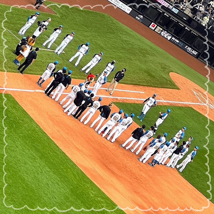 杉谷 ちなみ